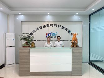 Nouvelle technologie matérielle Cie., Ltd de Dongguan Hongyunda.