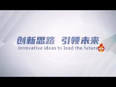 film adhésif de fonte chaude